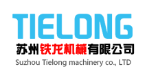 广州薰衣草图书电子商务有限公司